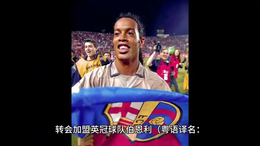 吸引数百万
