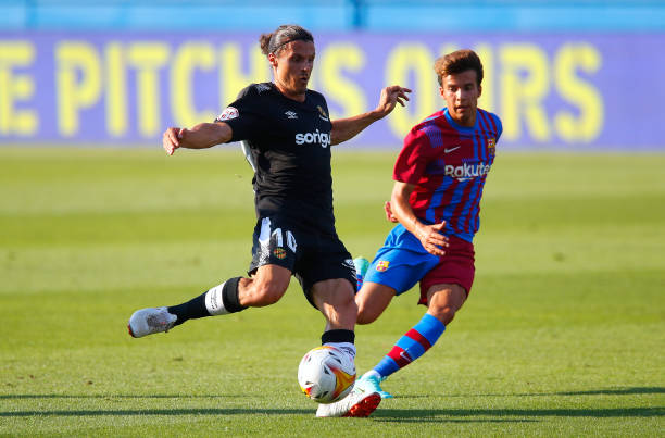 产生影响 产生影响